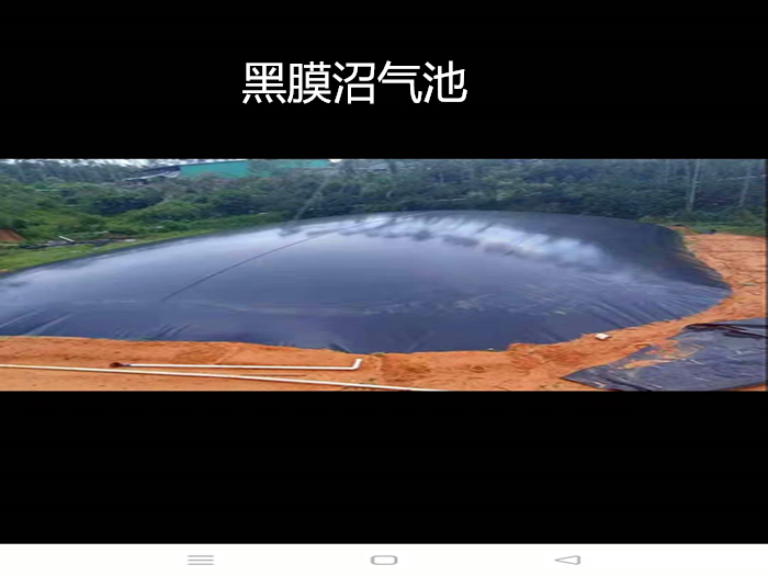 西藏养猪场防渗膜工作原理是什么？