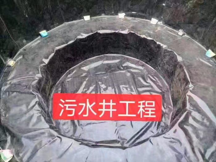 西藏污水池HDPE土工膜价格多少钱?