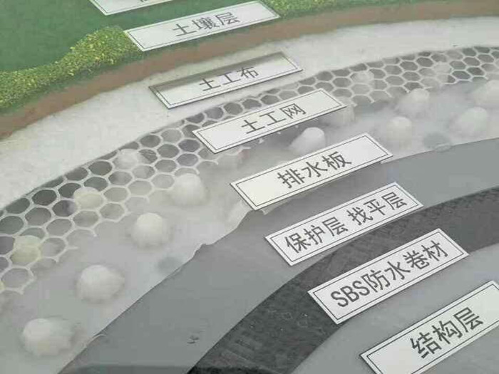 西藏防渗膜施工方案设计标准有几层?