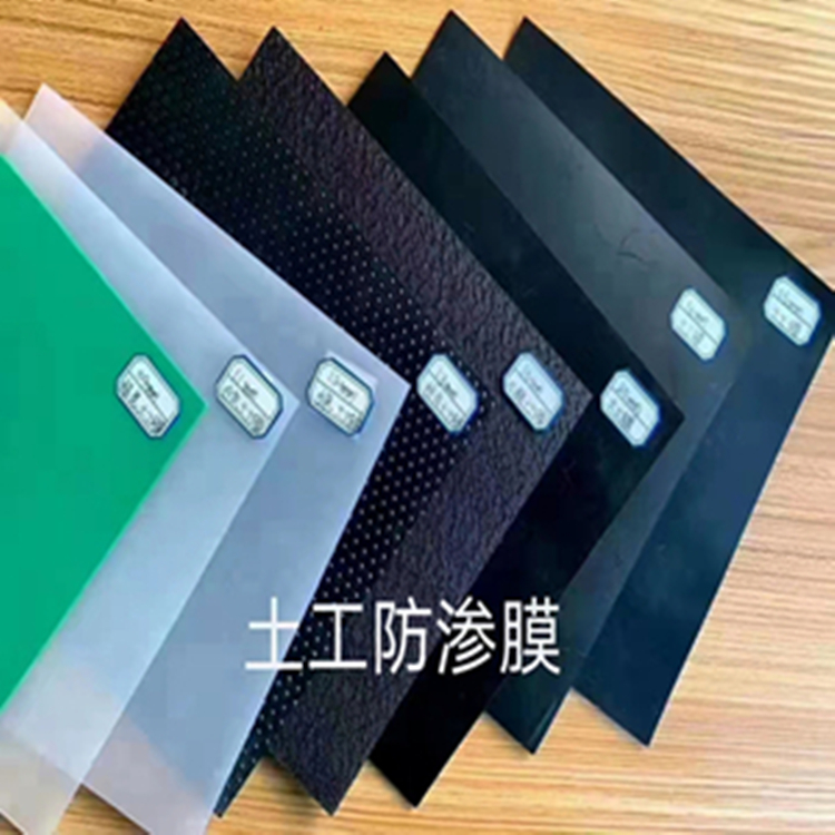 西藏HDPE土工膜与糙面土工膜有什么不一样?