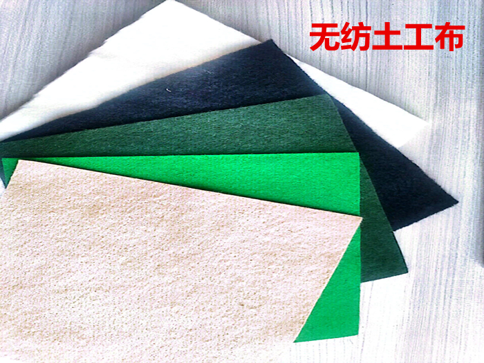 西藏哪种颜色的土工布价格高？
